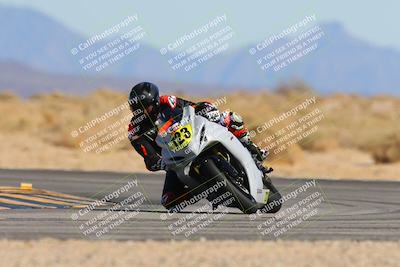 media/Mar-08-2025-TrackXperience (Sat) [[277b597a28]]/2-Level 3/Session 5 (Turn 16)/